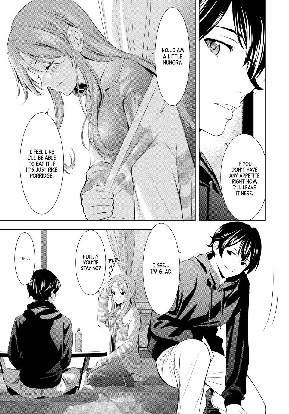 Read Goddess Café Terrace chapter 176 image 12 on Lezhin
