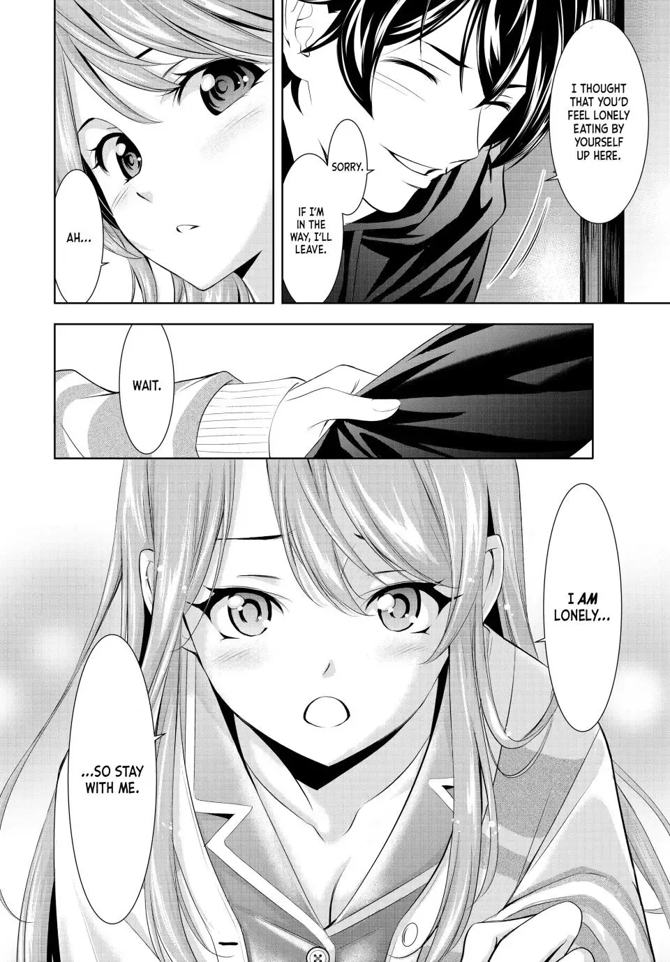 Read Goddess Café Terrace chapter 176 image 13 on Lezhin