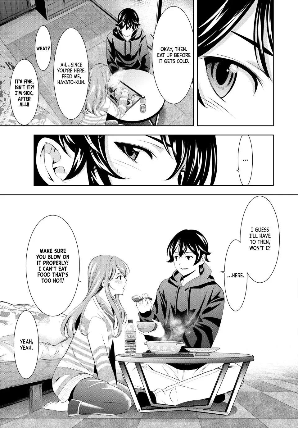Read Goddess Café Terrace chapter 176 image 14 on Lezhin