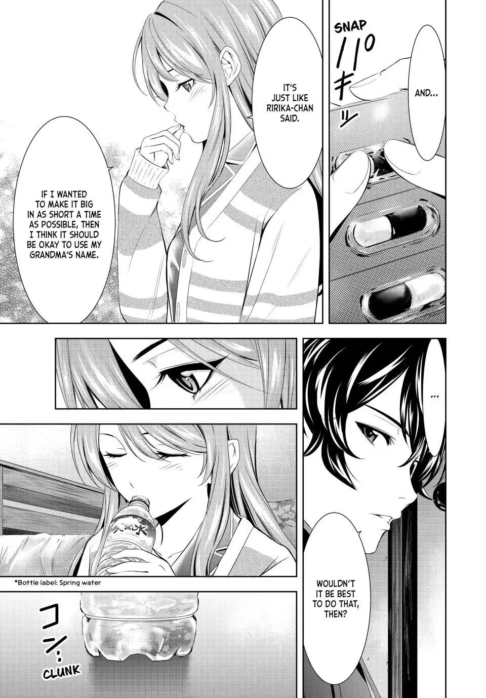 Read Goddess Café Terrace chapter 176 image 16 on Lezhin