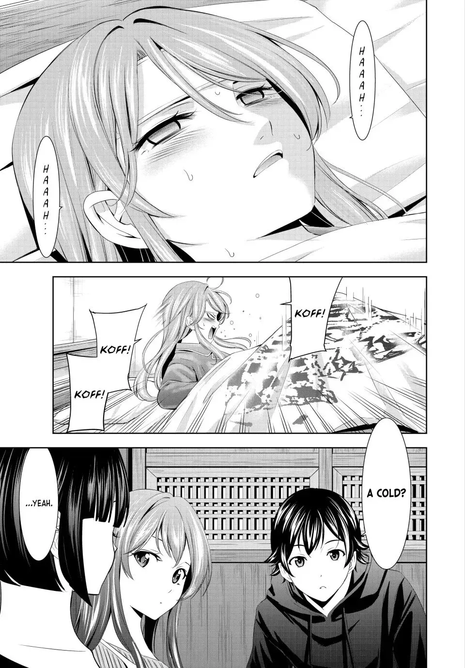 Read Goddess Café Terrace chapter 176 image 2 on Lezhin