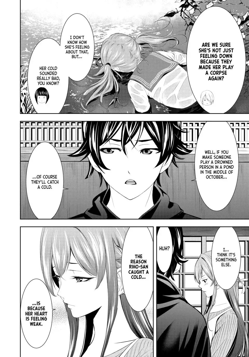 Read Goddess Café Terrace chapter 176 image 3 on Lezhin