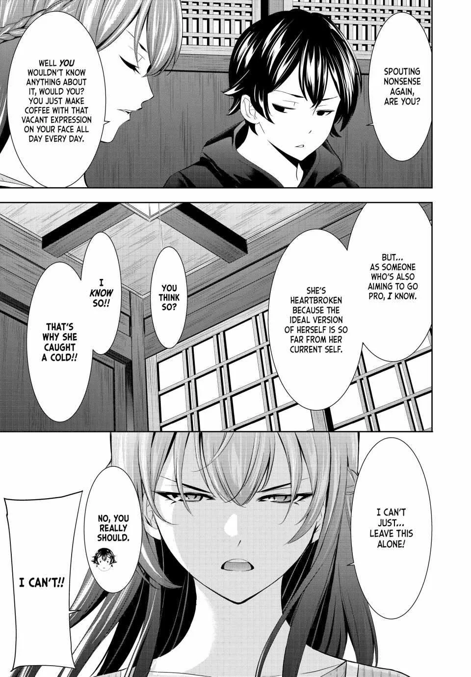 Read Goddess Café Terrace chapter 176 image 4 on Lezhin