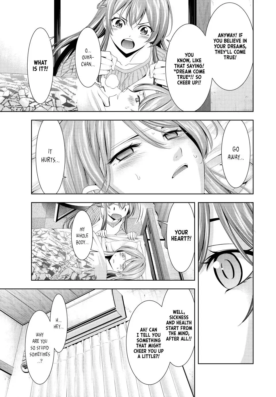 Read Goddess Café Terrace chapter 176 image 6 on Lezhin