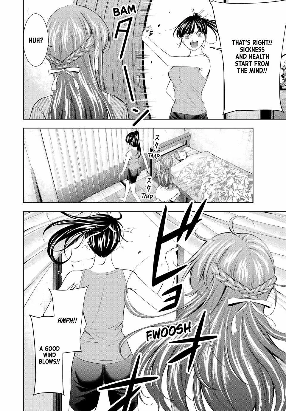 Read Goddess Café Terrace chapter 176 image 7 on Lezhin