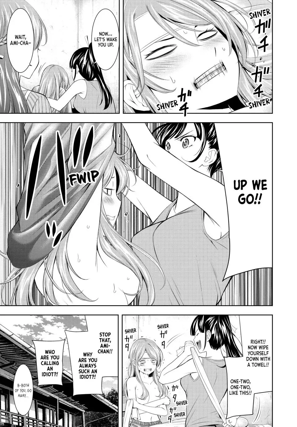 Read Goddess Café Terrace chapter 176 image 8 on Lezhin