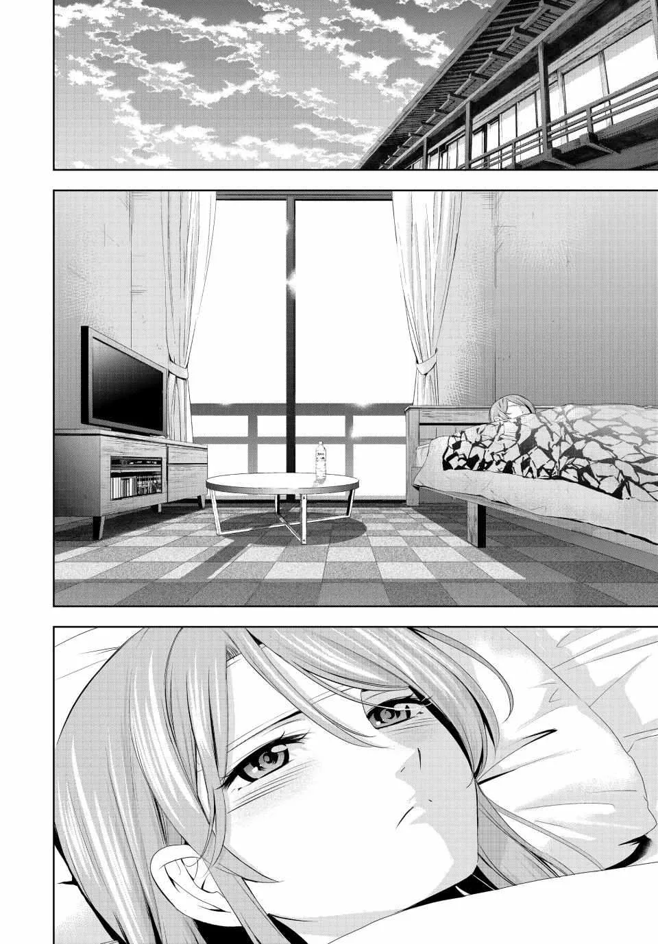Read Goddess Café Terrace chapter 176 image 9 on Lezhin
