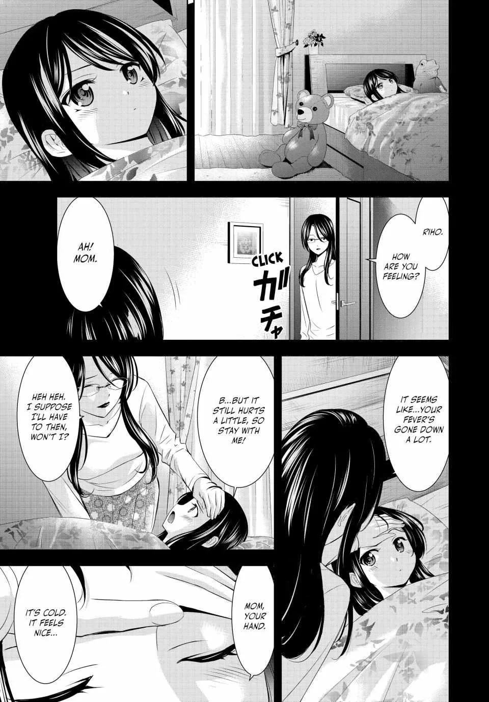 Read Goddess Café Terrace chapter 177 image 11 on Lezhin
