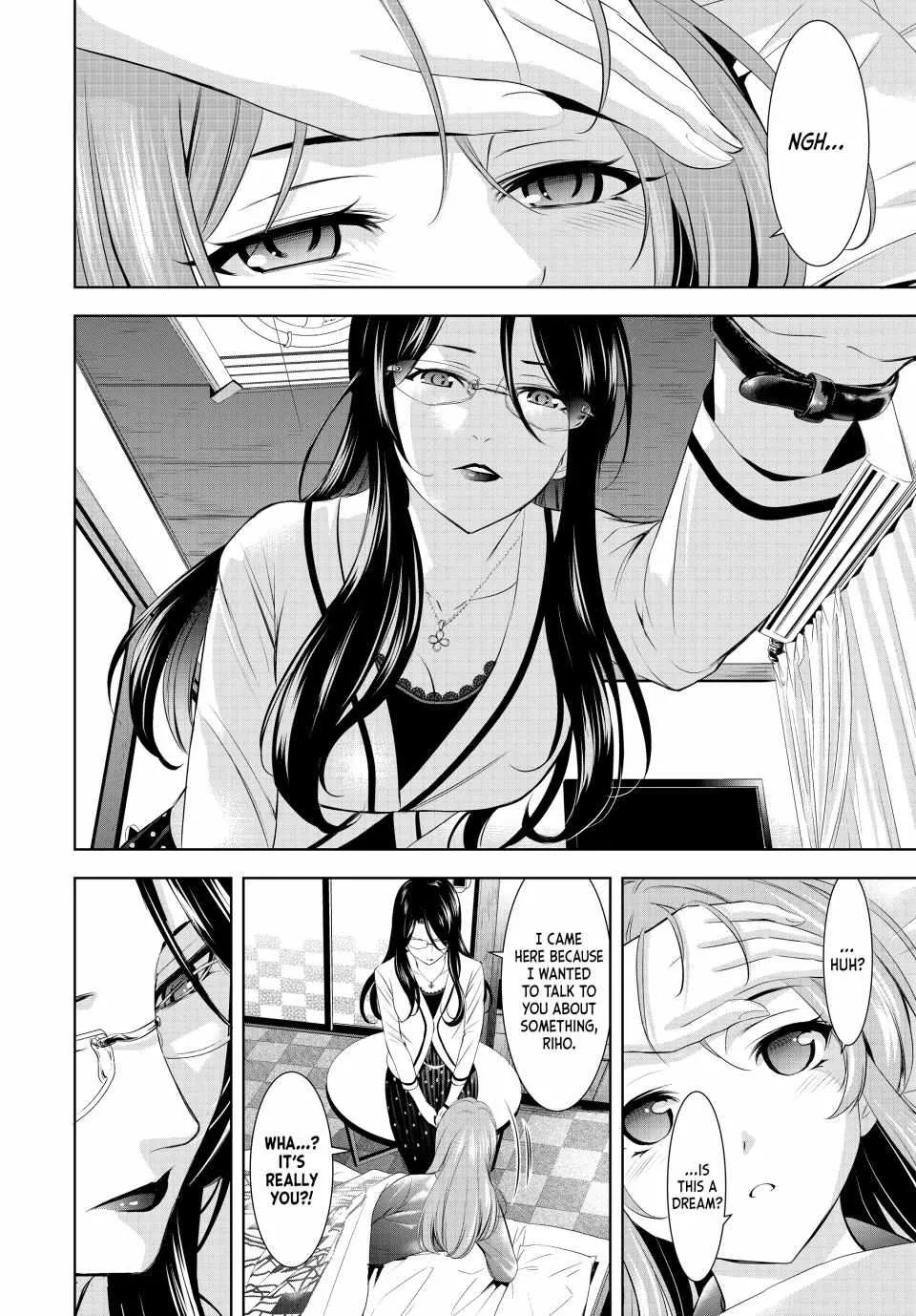Read Goddess Café Terrace chapter 177 image 12 on Lezhin