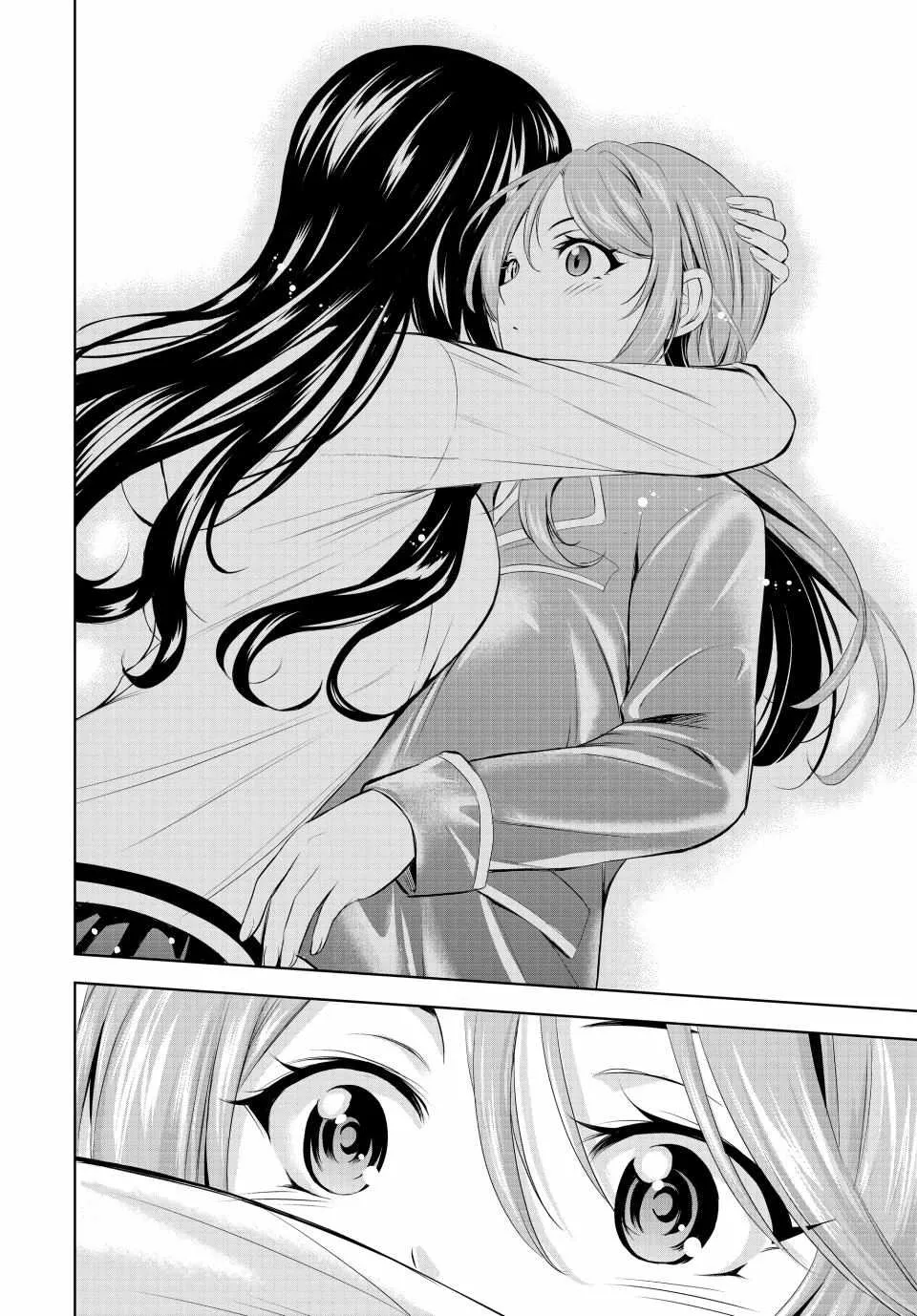 Read Goddess Café Terrace chapter 177 image 14 on Lezhin