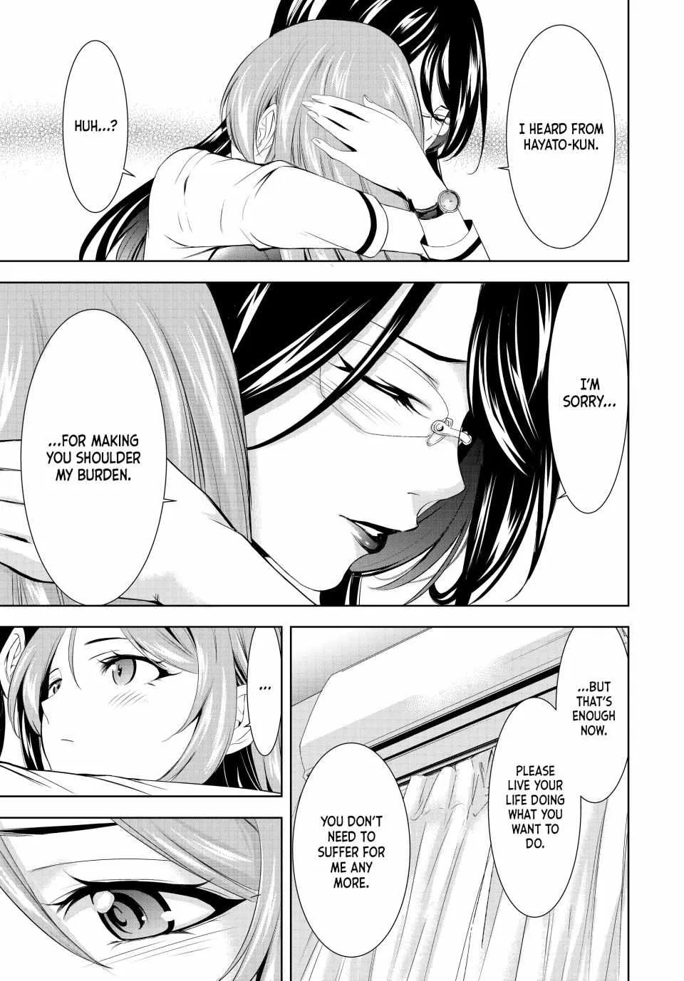 Read Goddess Café Terrace chapter 177 image 15 on Lezhin