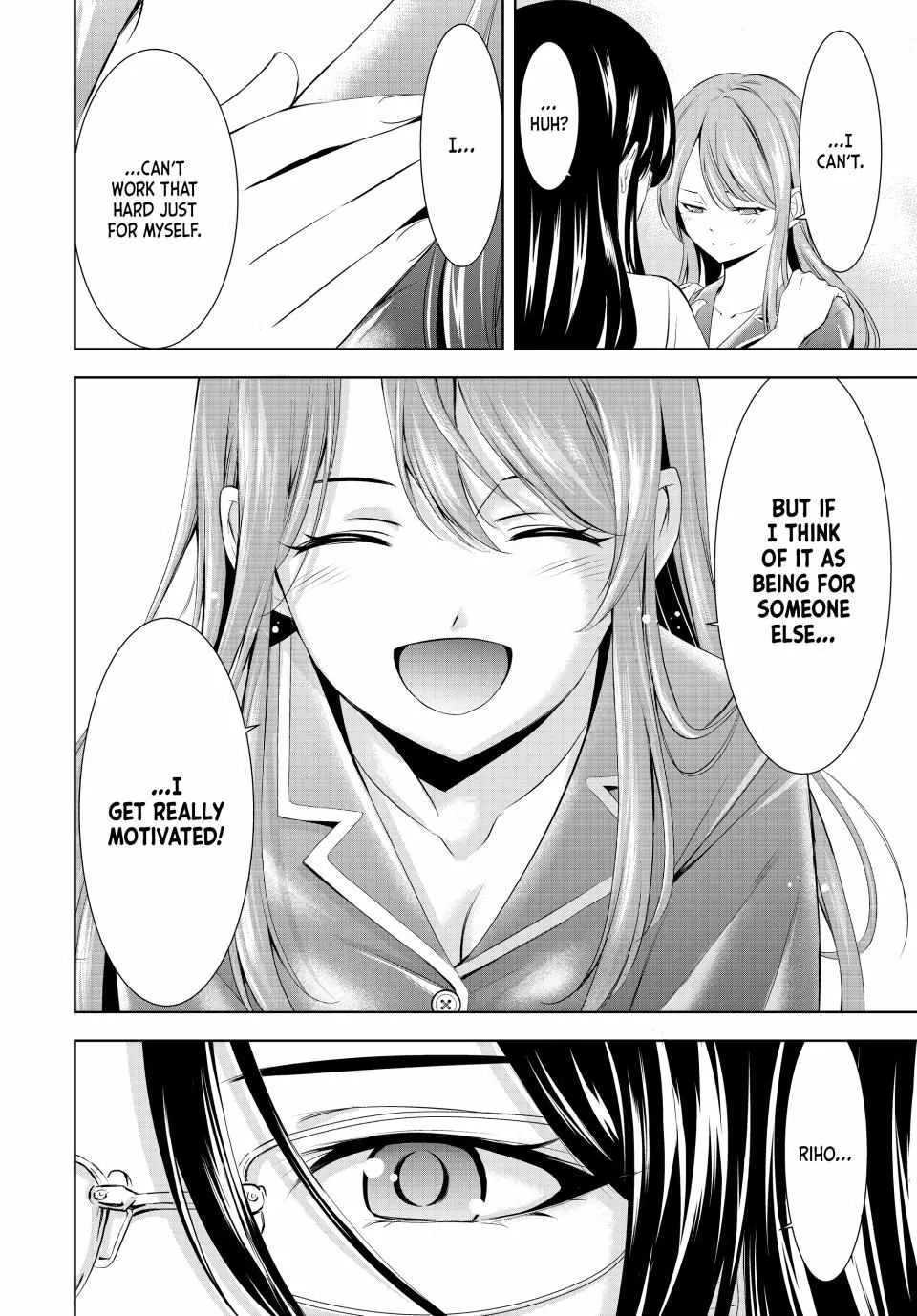 Read Goddess Café Terrace chapter 177 image 16 on Lezhin