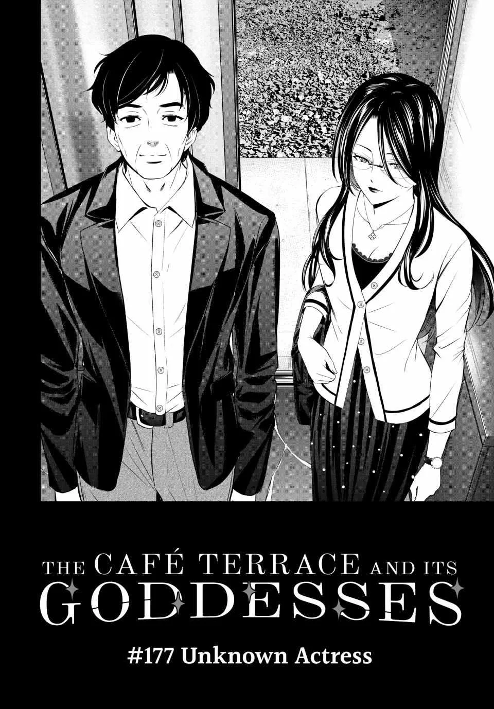 Read Goddess Café Terrace chapter 177 image 2 on Lezhin