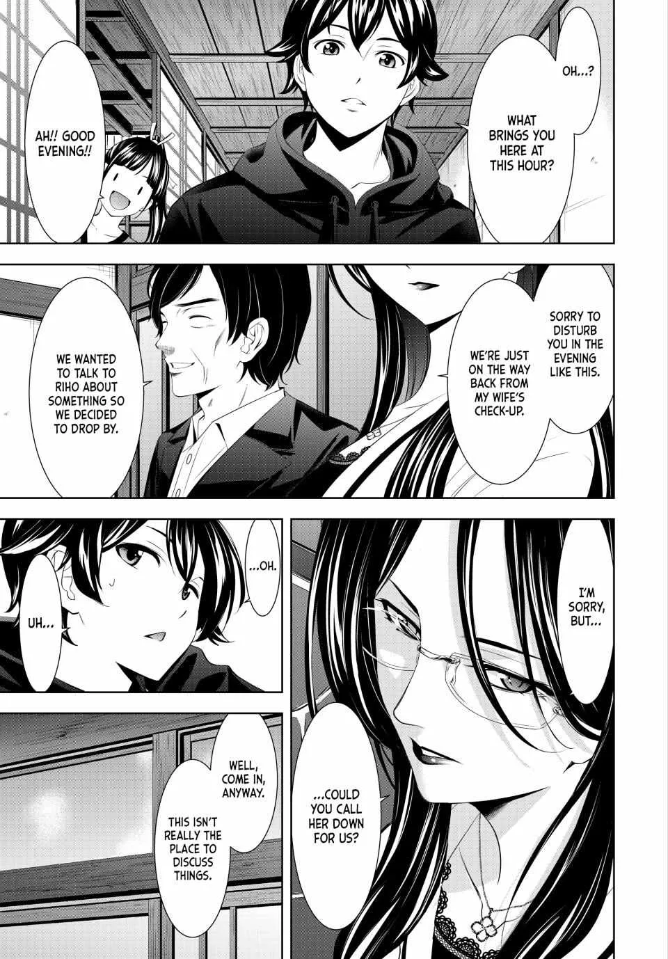 Read Goddess Café Terrace chapter 177 image 3 on Lezhin