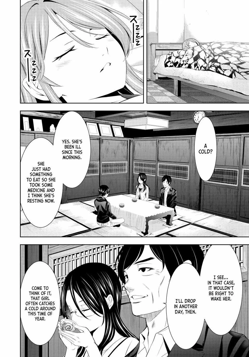 Read Goddess Café Terrace chapter 177 image 4 on Lezhin