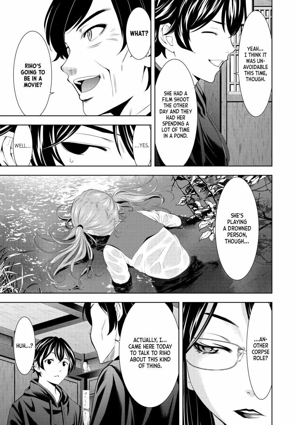 Read Goddess Café Terrace chapter 177 image 5 on Lezhin
