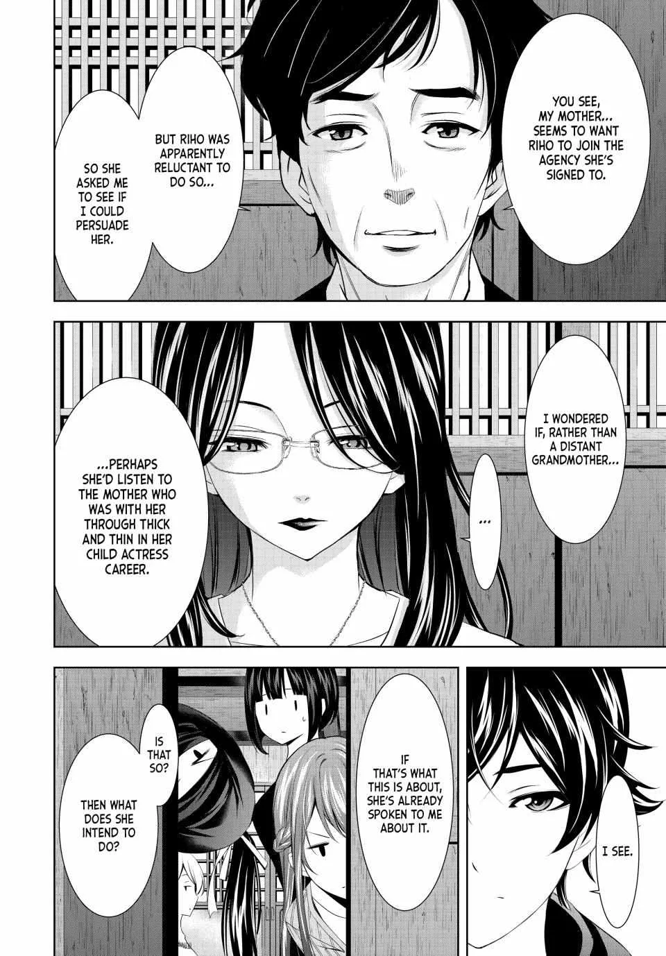 Read Goddess Café Terrace chapter 177 image 6 on Lezhin