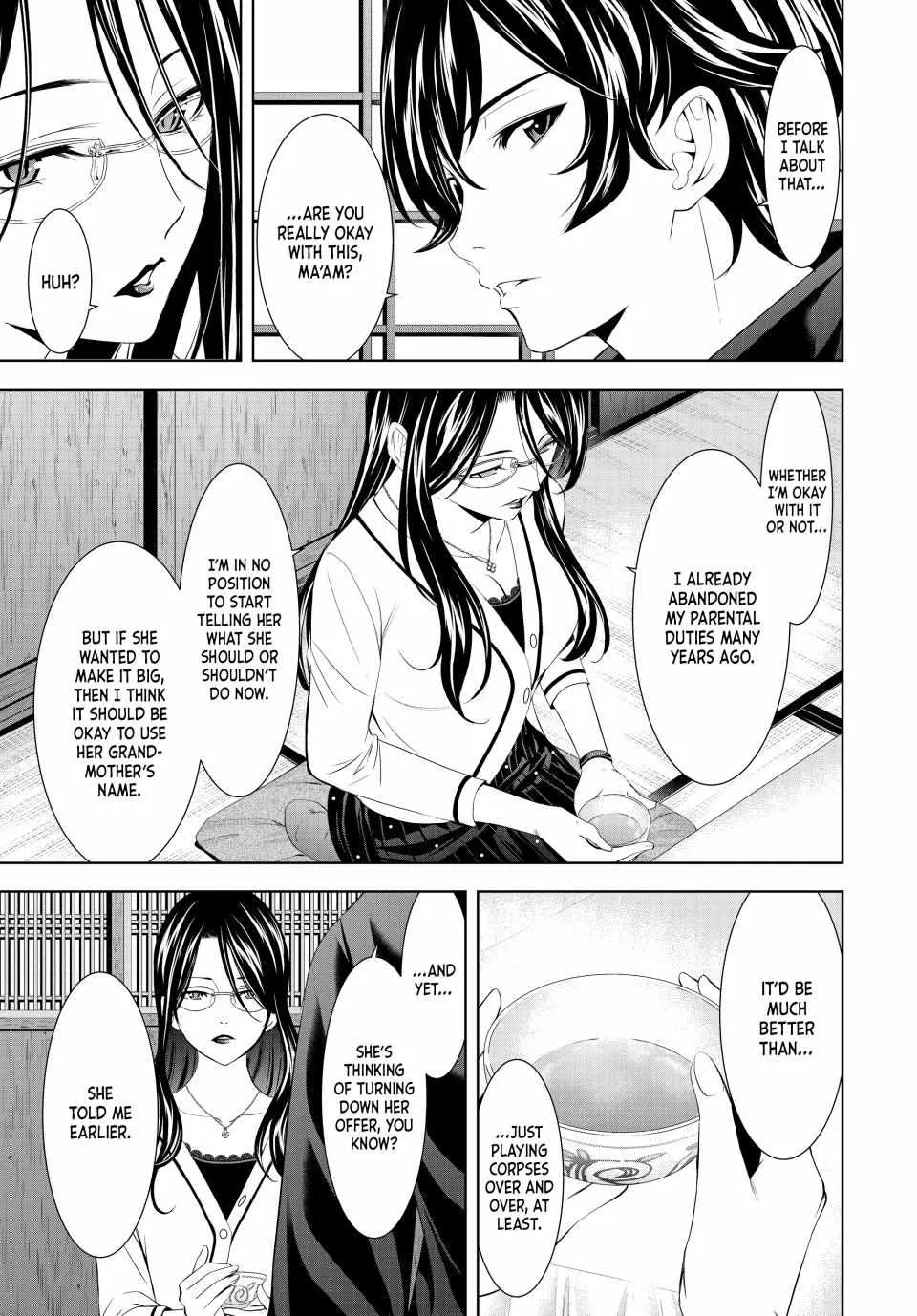 Read Goddess Café Terrace chapter 177 image 7 on Lezhin