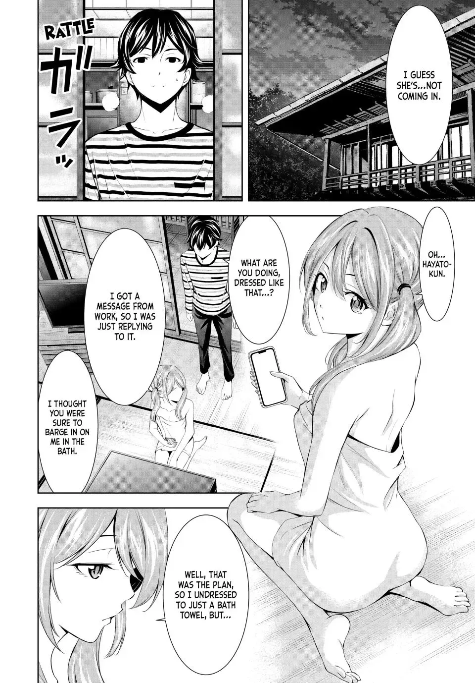 Read Goddess Café Terrace chapter 178 image 10 on Lezhin