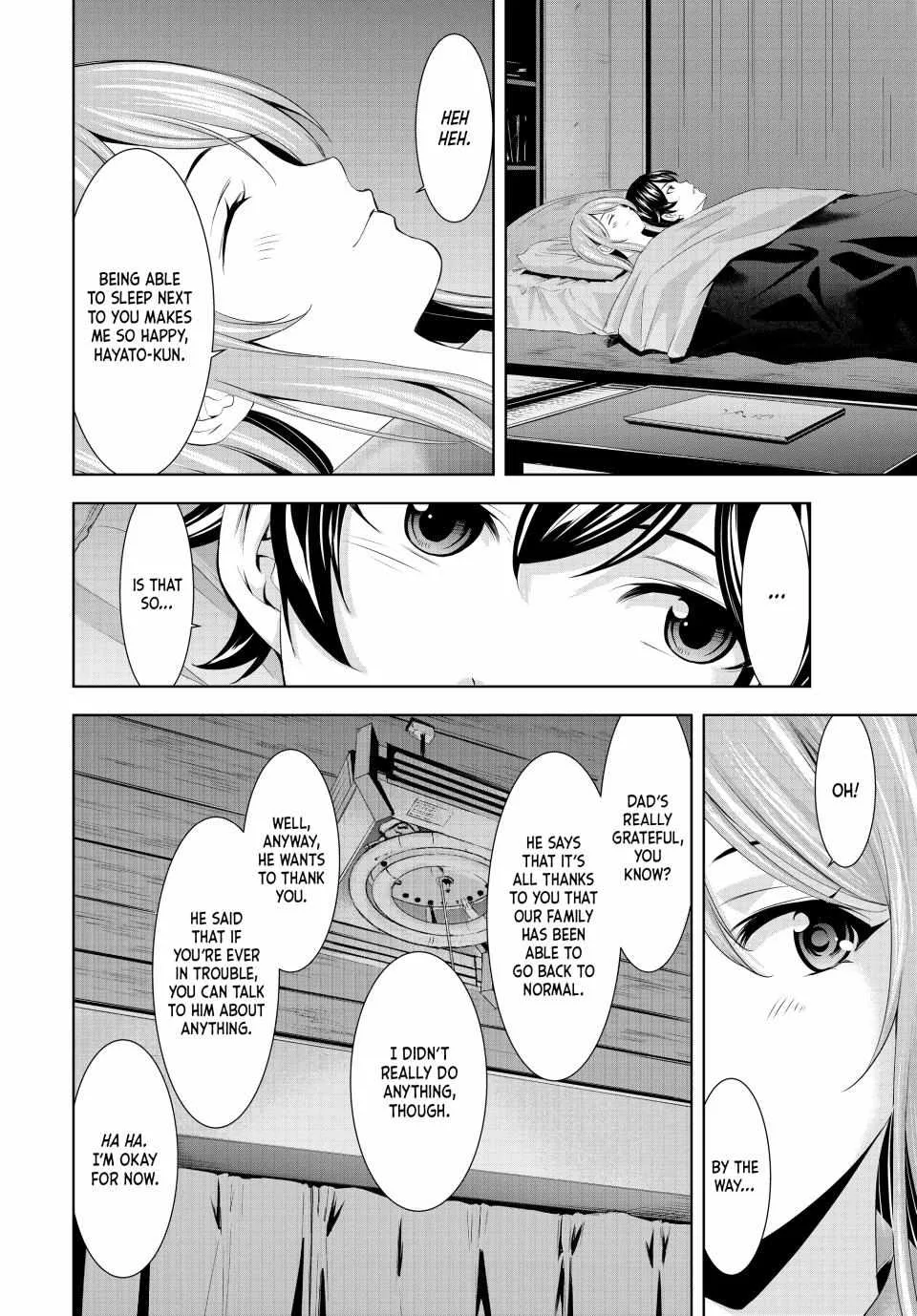 Read Goddess Café Terrace chapter 178 image 12 on Lezhin