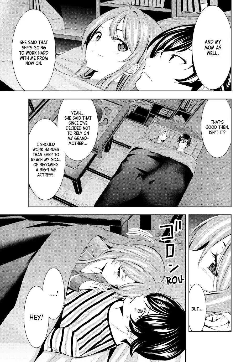 Read Goddess Café Terrace chapter 178 image 13 on Lezhin