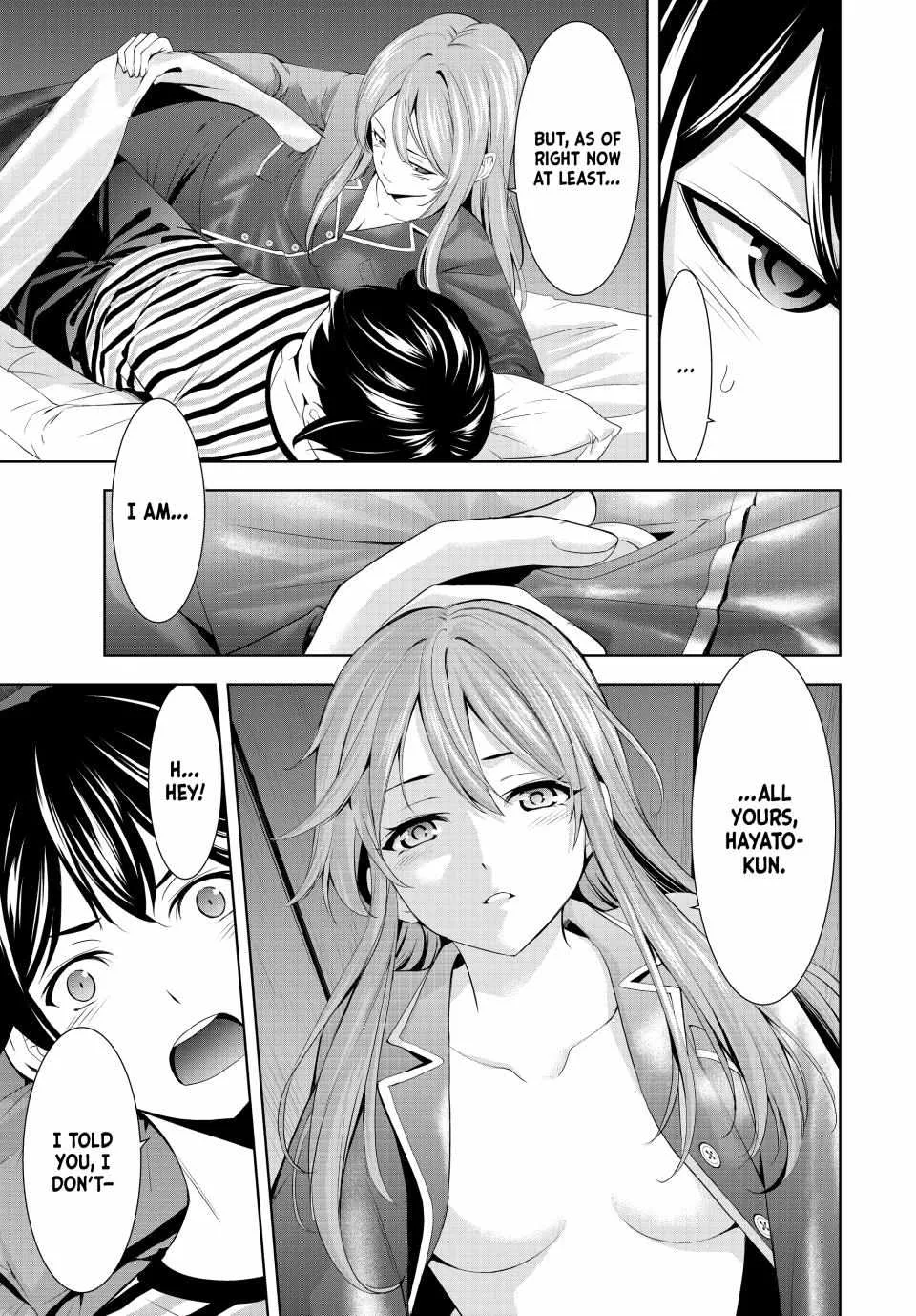 Read Goddess Café Terrace chapter 178 image 15 on Lezhin