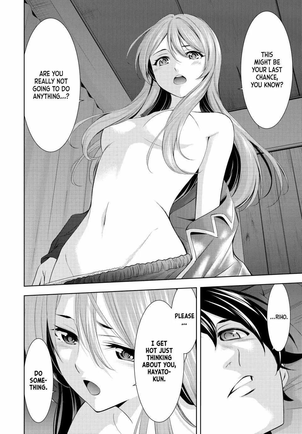 Read Goddess Café Terrace chapter 178 image 16 on Lezhin