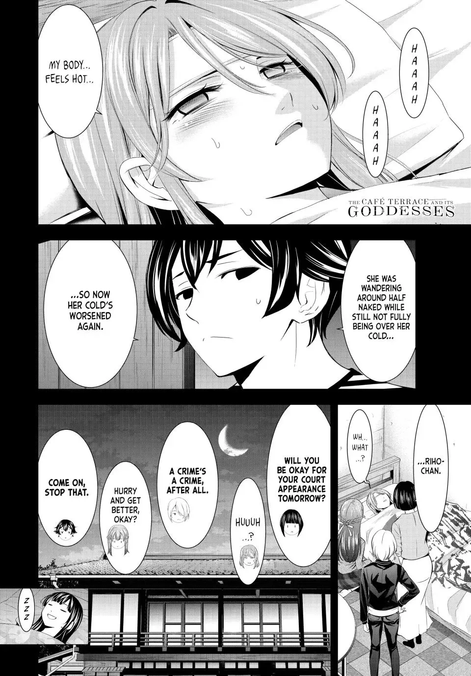 Read Goddess Café Terrace chapter 178 image 18 on Lezhin