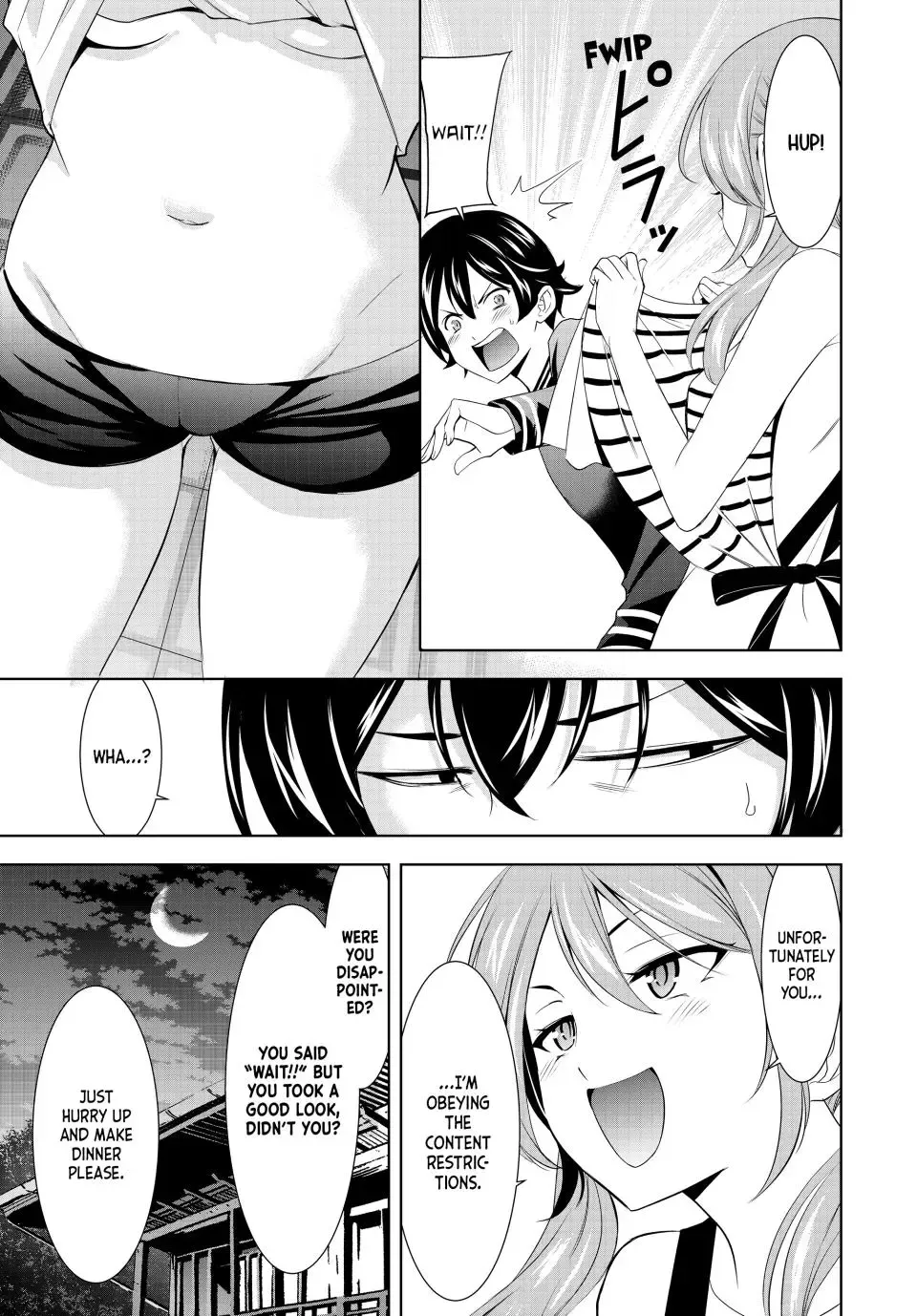 Read Goddess Café Terrace chapter 178 image 5 on Lezhin