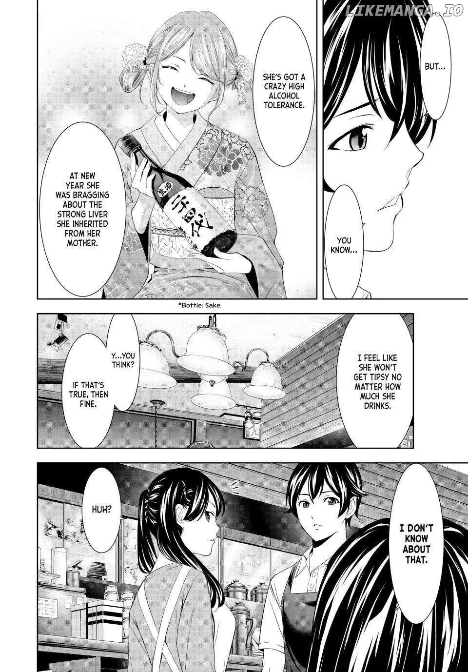 Read Goddess Café Terrace chapter 179 image 15 on Lezhin