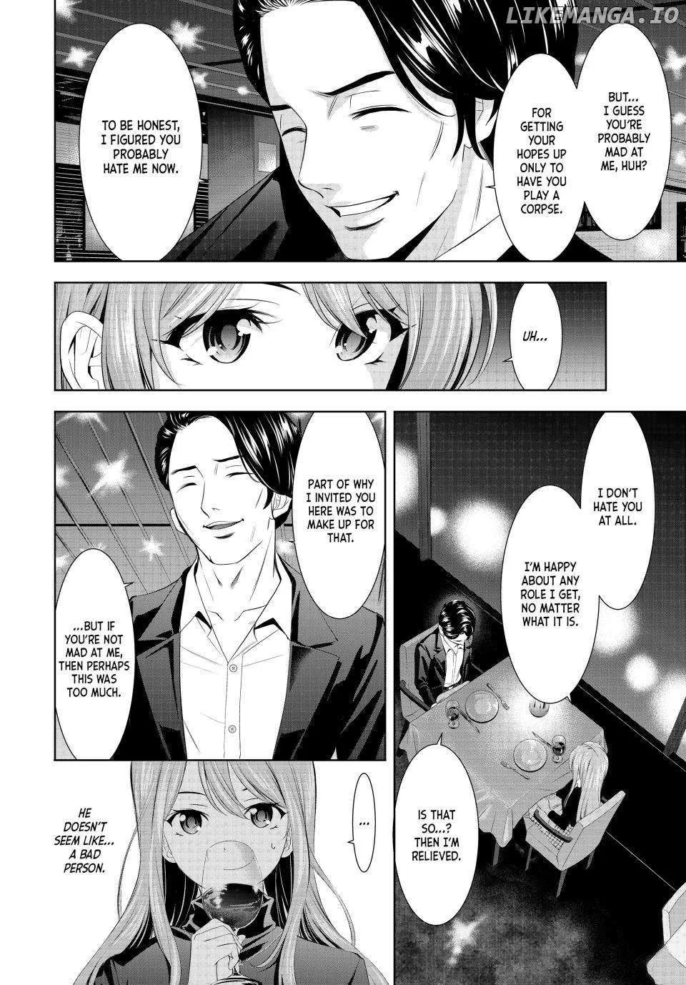 Read Goddess Café Terrace chapter 179 image 7 on Lezhin
