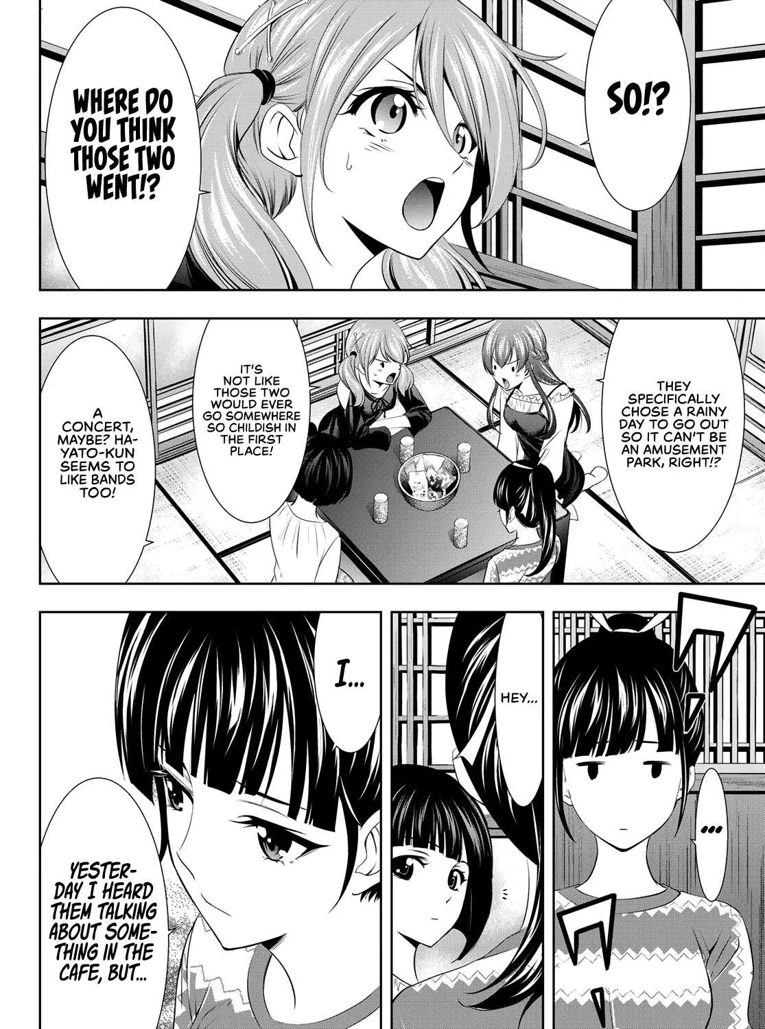 Read Goddess Café Terrace chapter 18 image 11 on Lezhin
