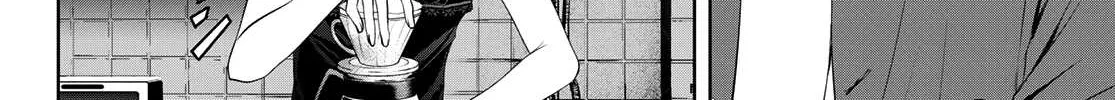 Read Goddess Café Terrace chapter 18 image 16 on Lezhin