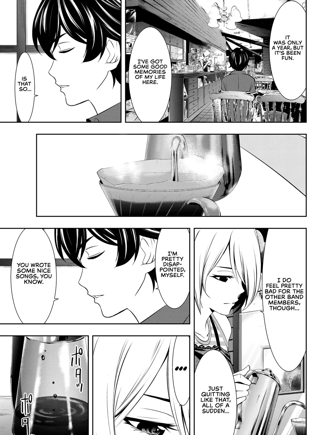 Read Goddess Café Terrace chapter 18 image 17 on Lezhin