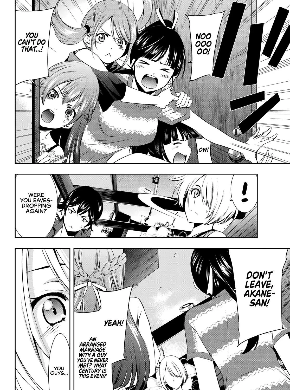 Read Goddess Café Terrace chapter 18 image 27 on Lezhin