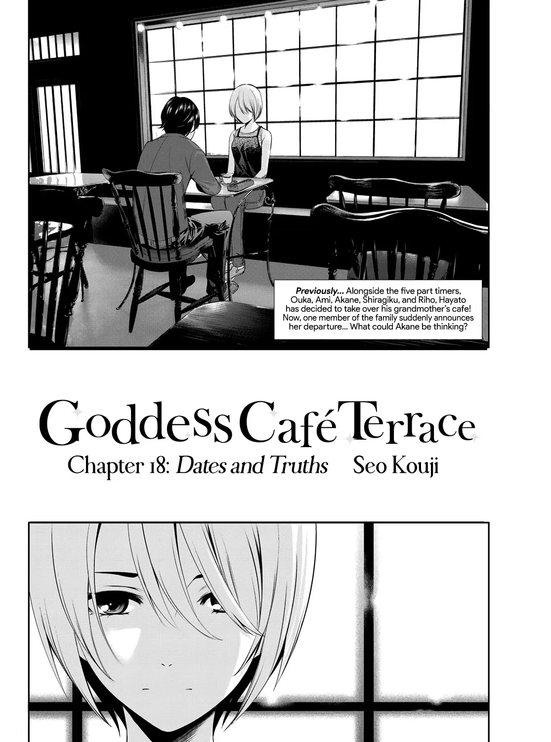 Read Goddess Café Terrace chapter 18 image 3 on Lezhin