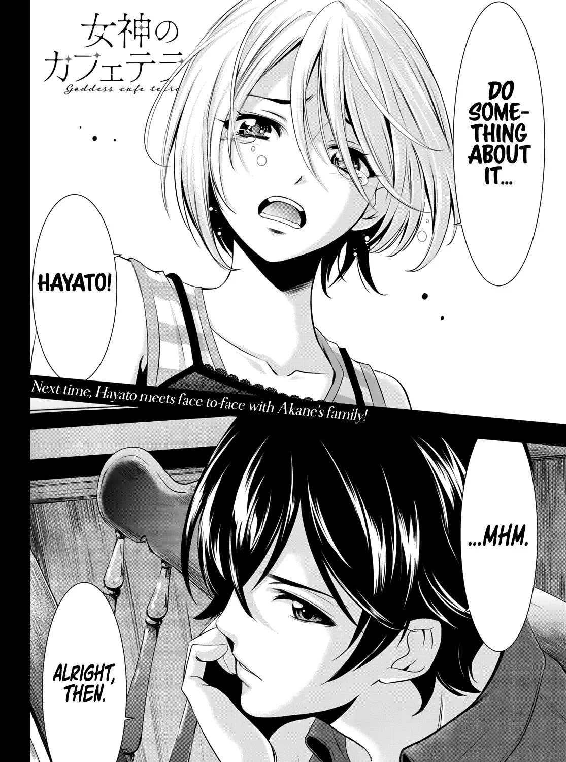 Read Goddess Café Terrace chapter 18 image 35 on Lezhin