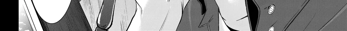 Read Goddess Café Terrace chapter 18 image 36 on Lezhin