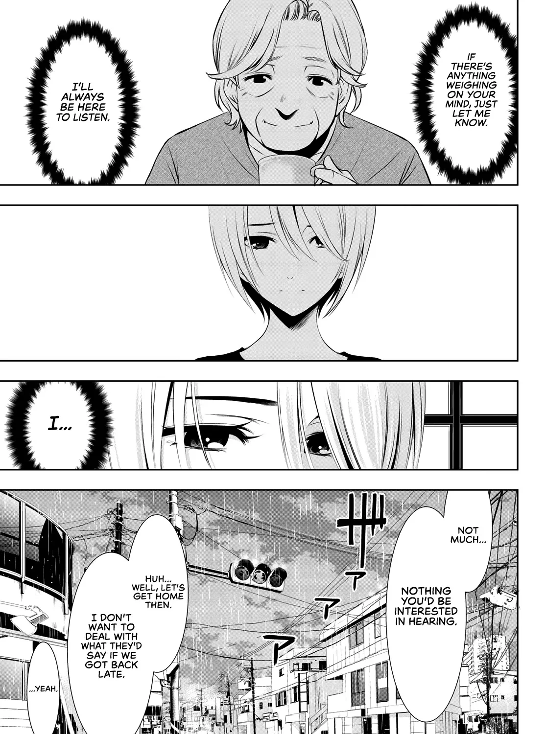 Read Goddess Café Terrace chapter 18 image 9 on Lezhin