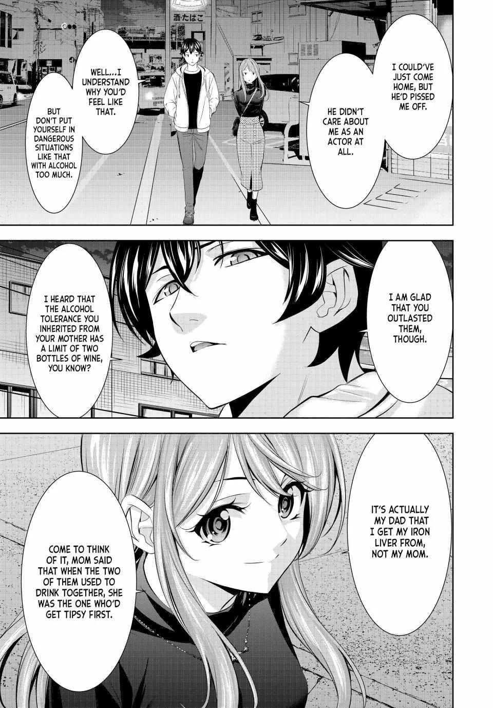 Read Goddess Café Terrace chapter 180 image 12 on Lezhin
