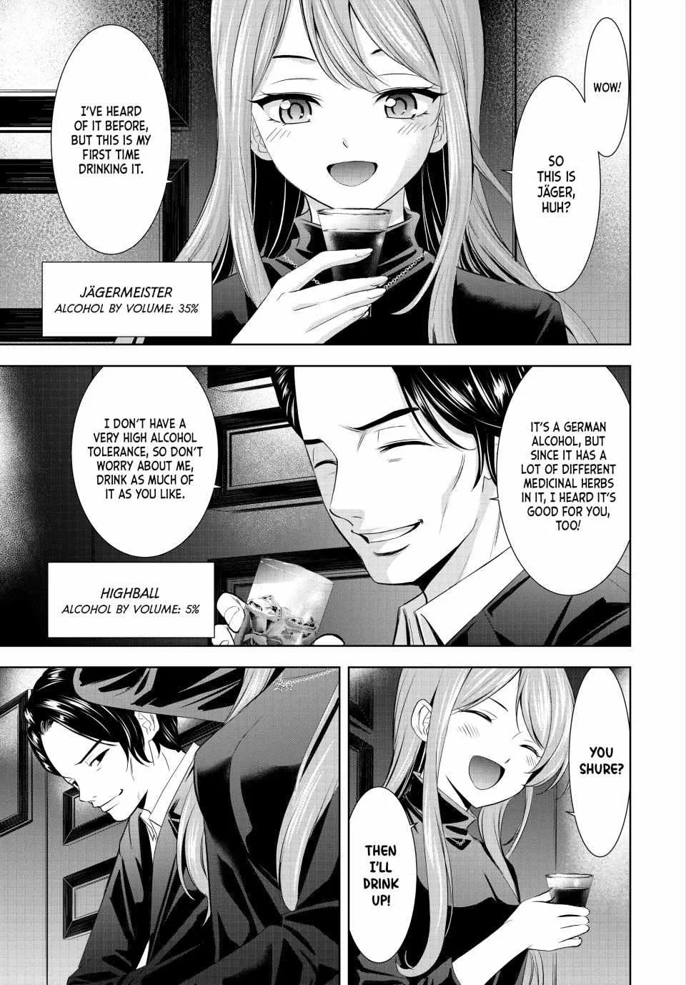 Read Goddess Café Terrace chapter 180 image 2 on Lezhin