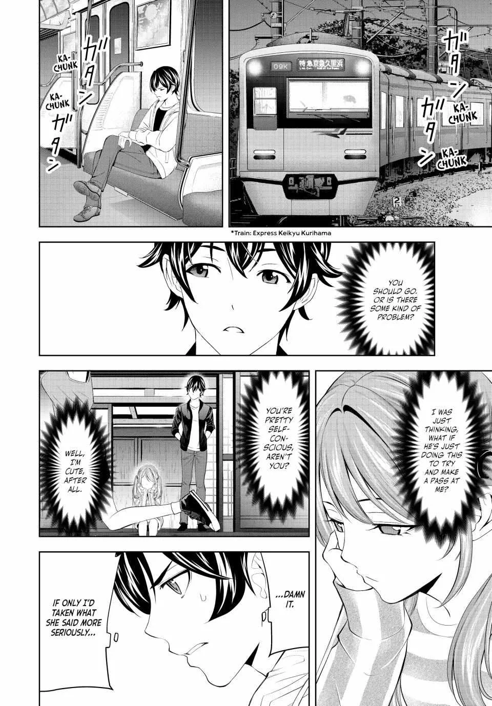 Read Goddess Café Terrace chapter 180 image 3 on Lezhin