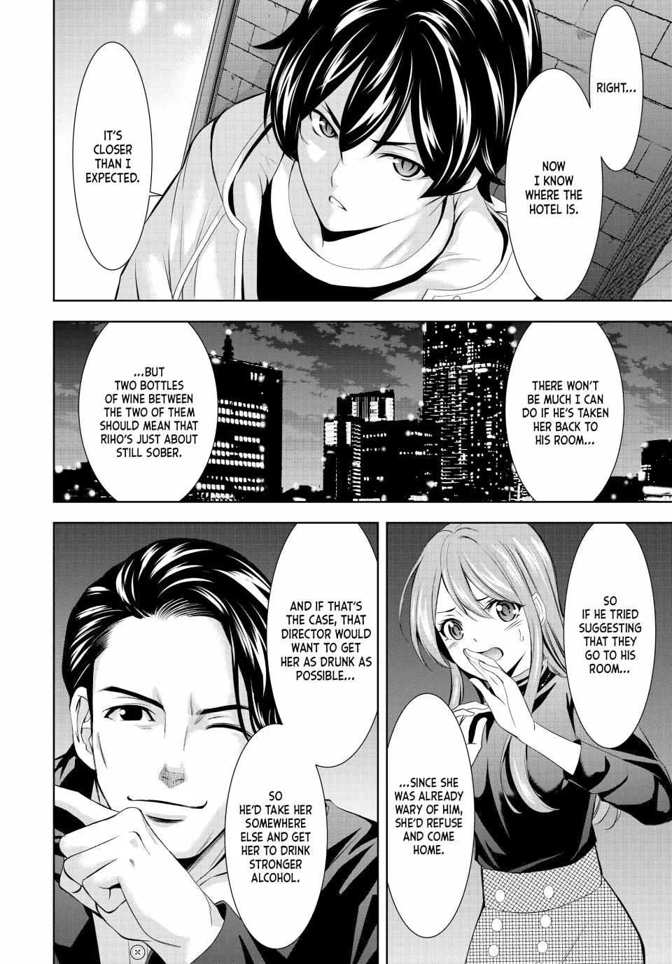 Read Goddess Café Terrace chapter 180 image 7 on Lezhin