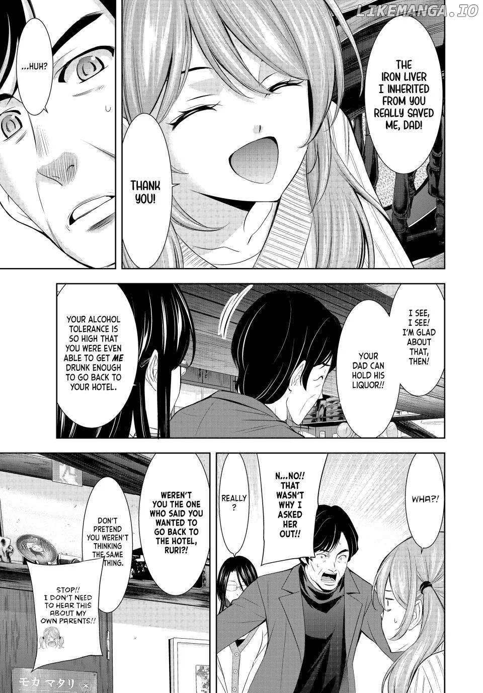 Read Goddess Café Terrace chapter 181 image 6 on Lezhin