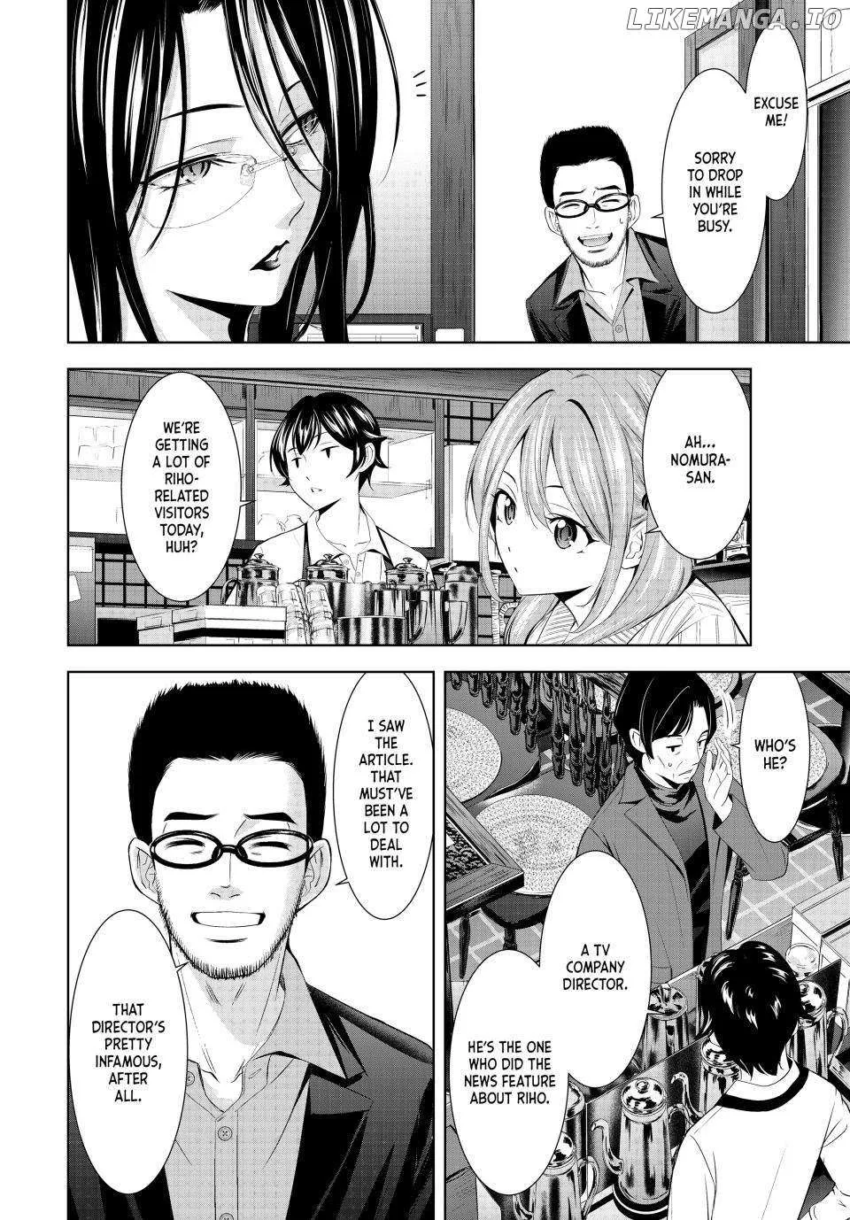 Read Goddess Café Terrace chapter 181 image 7 on Lezhin