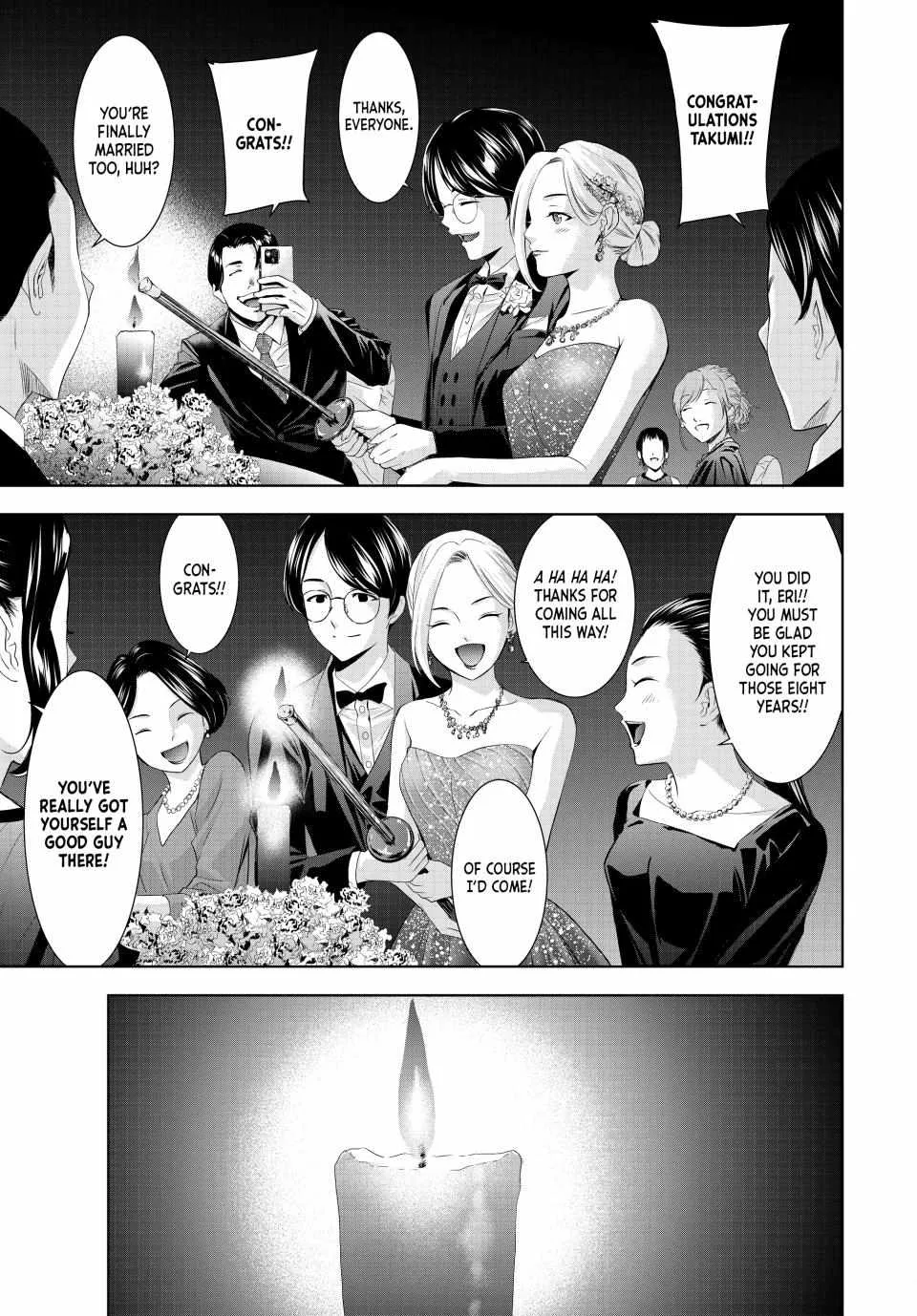 Read Goddess Café Terrace chapter 182 image 10 on Lezhin
