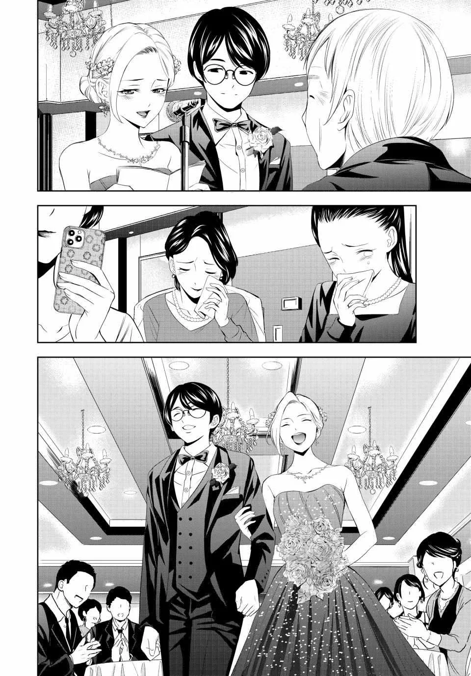 Read Goddess Café Terrace chapter 182 image 11 on Lezhin