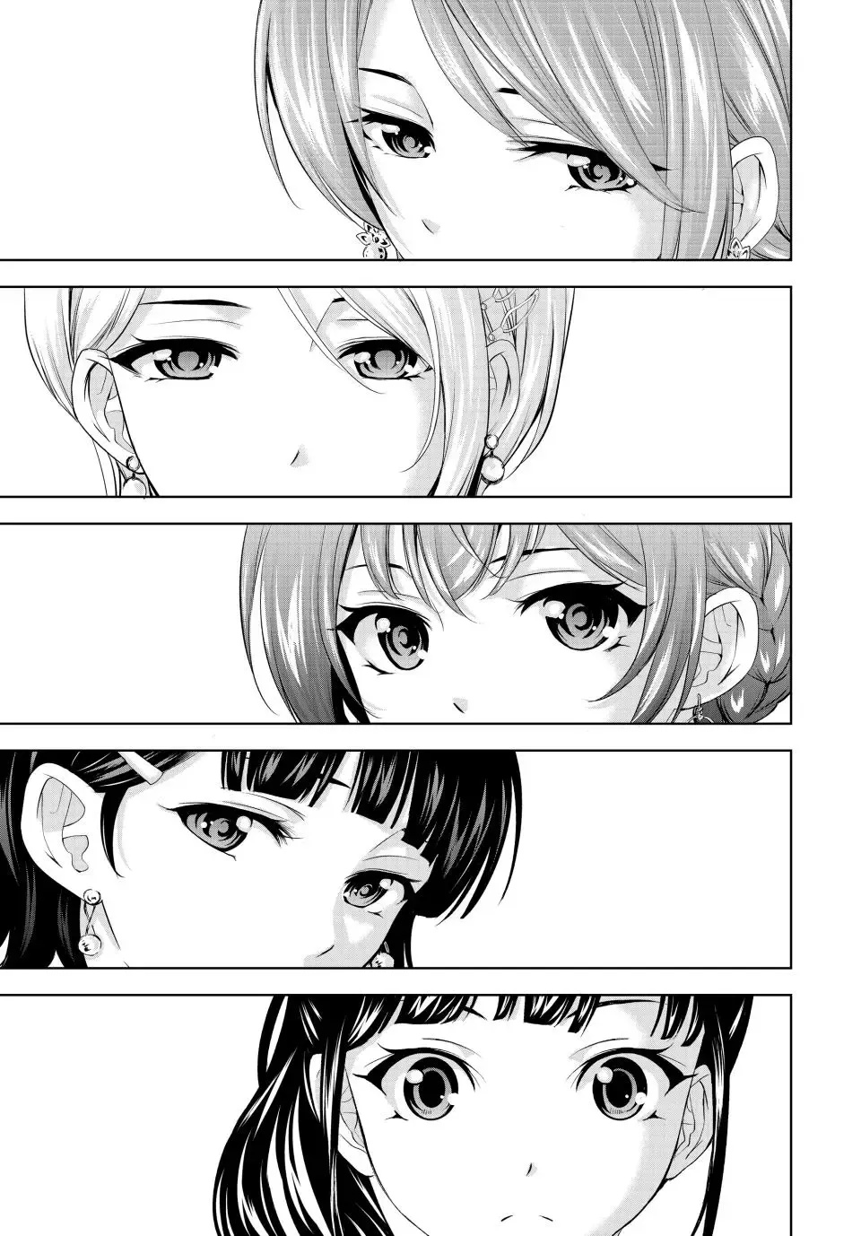 Read Goddess Café Terrace chapter 182 image 12 on Lezhin