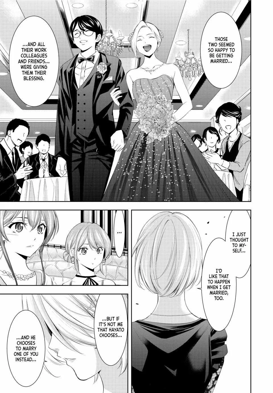 Read Goddess Café Terrace chapter 182 image 16 on Lezhin