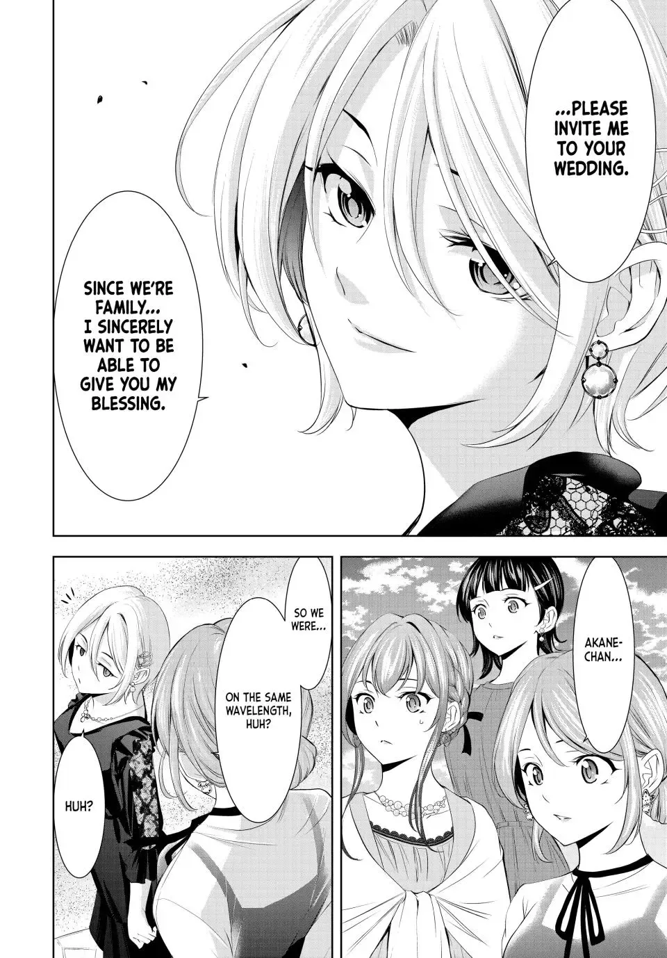 Read Goddess Café Terrace chapter 182 image 17 on Lezhin